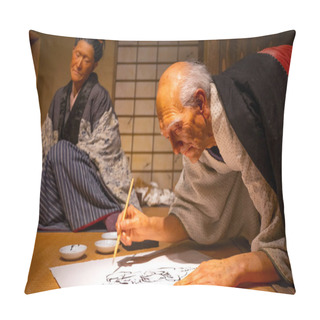 Personality  The Sumida Hokusai Museum In Tokyo, Japan Pillow Covers
