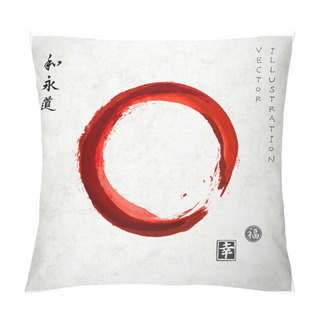 Personality  Enso Zen Circle Pillow Covers