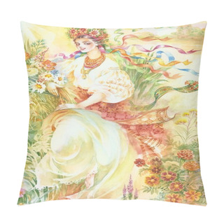 Personality  Watercolor Illustration Pillow Covers