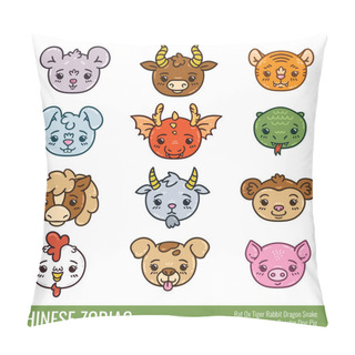 Personality  Cute Chinese Zodiac. Pillow Covers