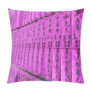 Personality  Pink Paper Prayer Flags Or Prayer Slips With Names In Chinese Black Ink In The Thien Hau Temple Of Cho Lon (Chinatown), District 5,  Saigon, Ho Chi Minh City, Vietnam. Pillow Covers