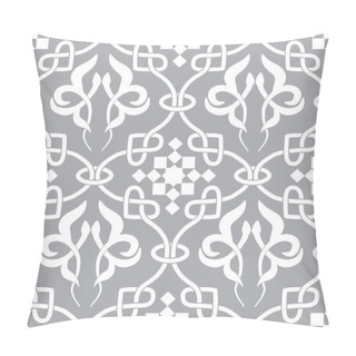 Personality  Retro Royal Seamless Background. Pillow Covers