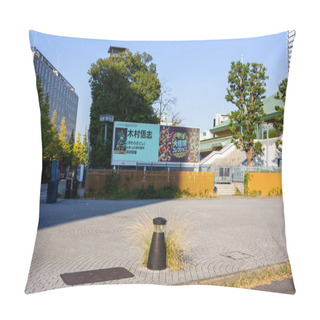 Personality  Tokyo, Japan, 1 November 2023: Open Plaza In Tokyo With Advertisement Billboards Pillow Covers