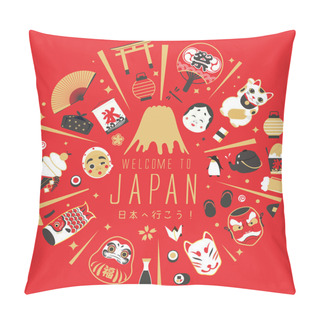 Personality  Attractive Japan Travel Poster Pillow Covers