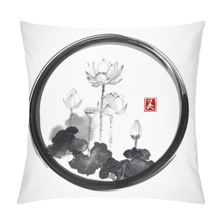 Personality  Lotus Flowers In Circle Pillow Covers