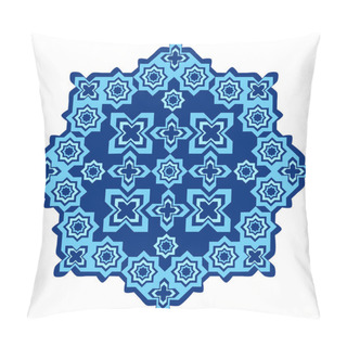 Personality  Circular Islamic Background One Pillow Covers