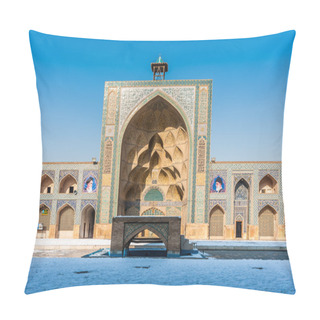 Personality  Architecture Of Iran Pillow Covers