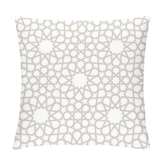 Personality  Arabesque Gray Pattern With White Background Pillow Covers