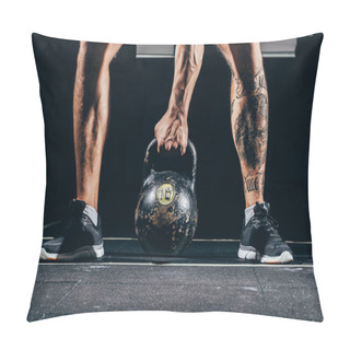 Personality  Weightlifting Pillow Covers