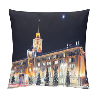 Personality  Building Of City Administration (City Hall) In Yekaterinburg Pillow Covers