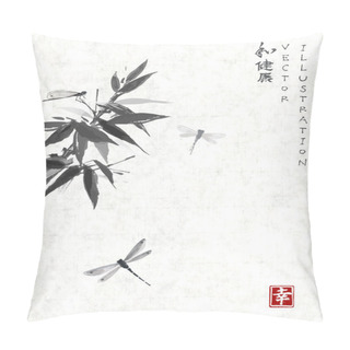 Personality  Bamboo And Three Dragonflies Pillow Covers