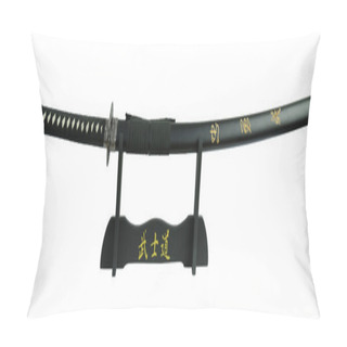 Personality  Black Samurai Sword Pillow Covers