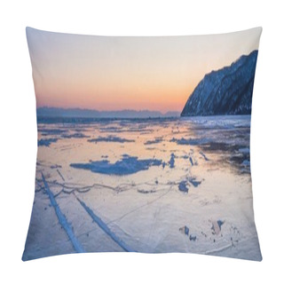 Personality  Baikal Pillow Covers