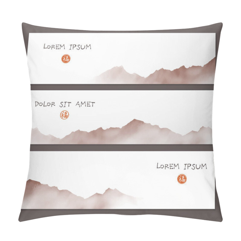 Personality  Three banners with misty mountains hand drawn with ink in simple minimalist style. Traditional oriental ink painting sumi-e, u-sin, go-hua. Hieroglyph - well-being pillow covers