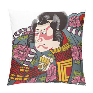 Personality   Ukiyo-e Kabuki Actor  37 Pillow Covers