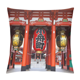 Personality  Hozomon Gate At Sensoji Asakusa Temple Pillow Covers