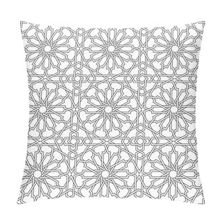 Personality  Islamic Seamless Vector Pillow Covers