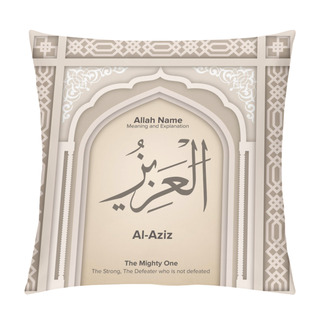 Personality  99 Names Of Allah With Meaning And Explanation Pillow Covers