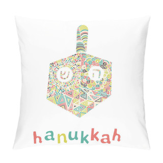 Personality  Cute Hanukkah Greeting Card, Invitation Pillow Covers