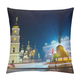 Personality  Awesome Night Kyiv Pillow Covers