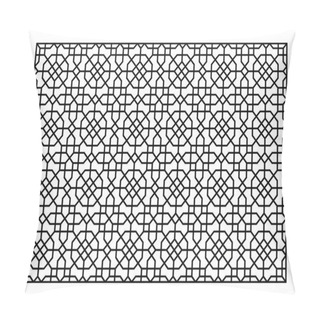 Personality  Laser Cutting Template. Decorative Lattice. Middle Eastern Geometric Pattern. Pillow Covers