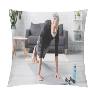 Personality  Bearded And Tattooed Man Doing Plank On Fitness Mat Near Dumbbells In Living Room, Banner Pillow Covers