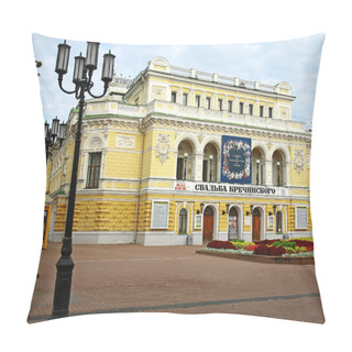 Personality  Opening Of The New Theater Season Drama Theatre Nizhny Novgorod Pillow Covers