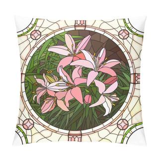 Personality  Vector Illustration Of Flower Pink Lilies. Pillow Covers