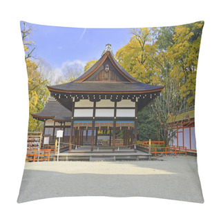 Personality  Shimogamo Shrine, Kyoto Japan Pillow Covers
