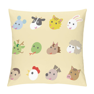 Personality  Twelve Chinese Zodiac Animal Signs Illustration Set Pillow Covers