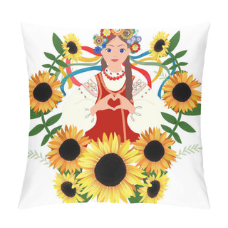 Personality  Girl Wearing National Costume With Hands Folded In The Form Of A Heart. Ukrainian Girl In Traditional Clothes With Sunflowers On The White Background. Vector Illustration.   Pillow Covers