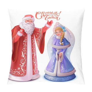 Personality  Happy New Year Text Greeting Card Translation From Russian. Russian Santa Claus And Snow Maiden Pillow Covers