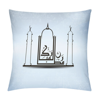Personality  Arabic Islamic Calligraphy Of Ramazan Mubarak Text With Modern A Pillow Covers