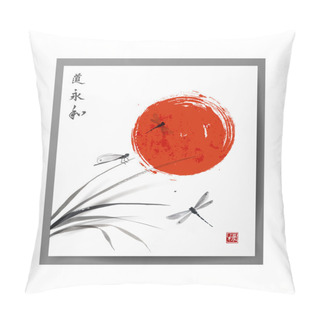 Personality  Grass, Three Dragonflies And Rising Sun Pillow Covers