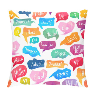 Personality  Seamless Pattern - Speech Bubbles With 