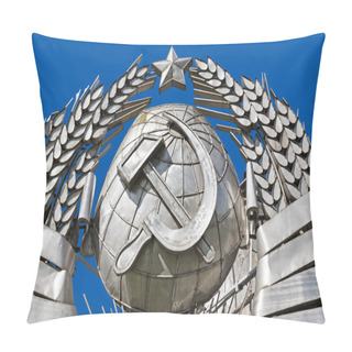 Personality  Soviet State Emblem - Moscow Russia Pillow Covers