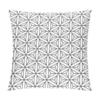 Personality  Seamless Geometric Op Art Texture. Pillow Covers