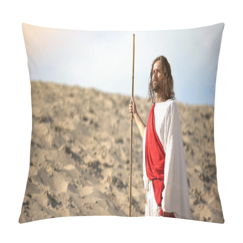 Personality  God looking at created earth and sky, biblical story of genesis, christianity pillow covers