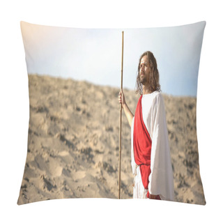 Personality  God Looking At Created Earth And Sky, Biblical Story Of Genesis, Christianity Pillow Covers