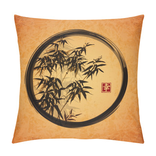 Personality  Bamboo Trees In  Circle Pillow Covers