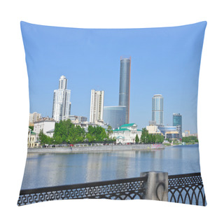 Personality  Yekaterinburg Downtown Pillow Covers