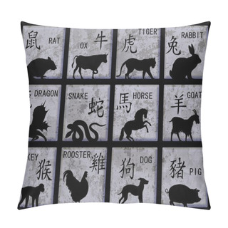 Personality  Chinese Zodiac Symbols Pillow Covers