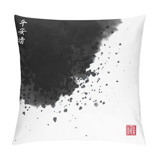 Personality  Abstract Ink Wash Painting Pillow Covers