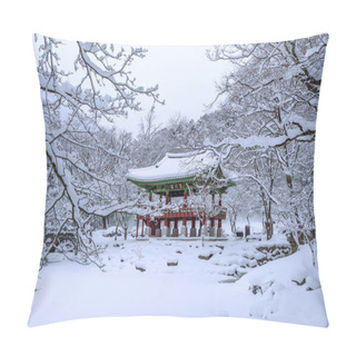 Personality  Baekyangsa Temple And Falling Snow, Naejangsan Mountain In Winter With Snow,Famous Mountain In Korea.Winter Landscape. Pillow Covers