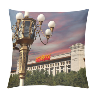 Personality  National Museum Of China On Tienanmen Square, Beijing, China Pillow Covers