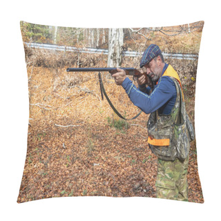 Personality  Hunter With Weapon Chasing In The Forest Pillow Covers