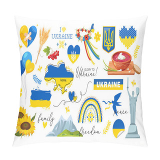 Personality  Vector Icons Set With Ukrainian National Symbols. Pillow Covers