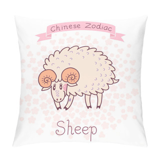 Personality  Chinese Zodiac - Sheep Pillow Covers