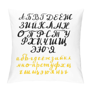 Personality  Modern Calligraphy, Handwritten Letters. Russian Pillow Covers