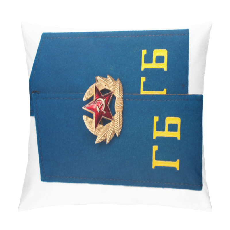 Personality  State security epaulets (KGB) pillow covers